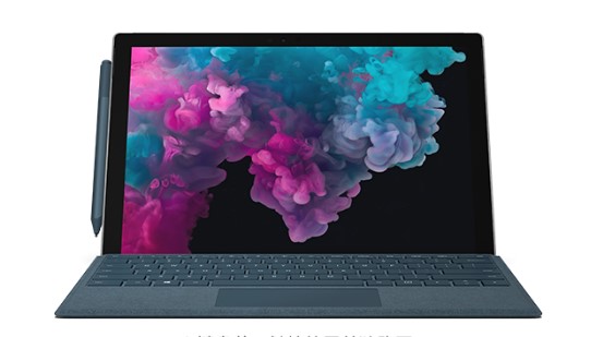突泉从 Mac 切换到 Microsoft Surface